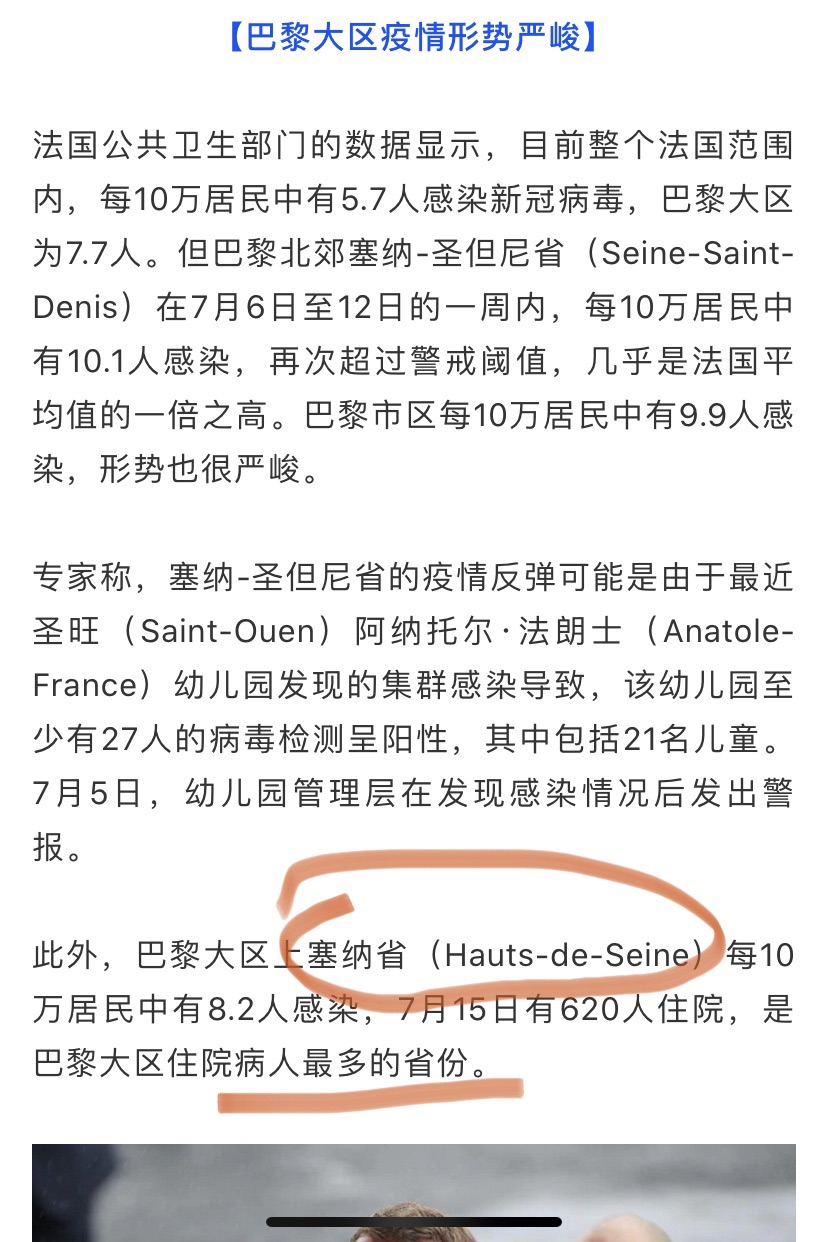 出医疗口罩啦！