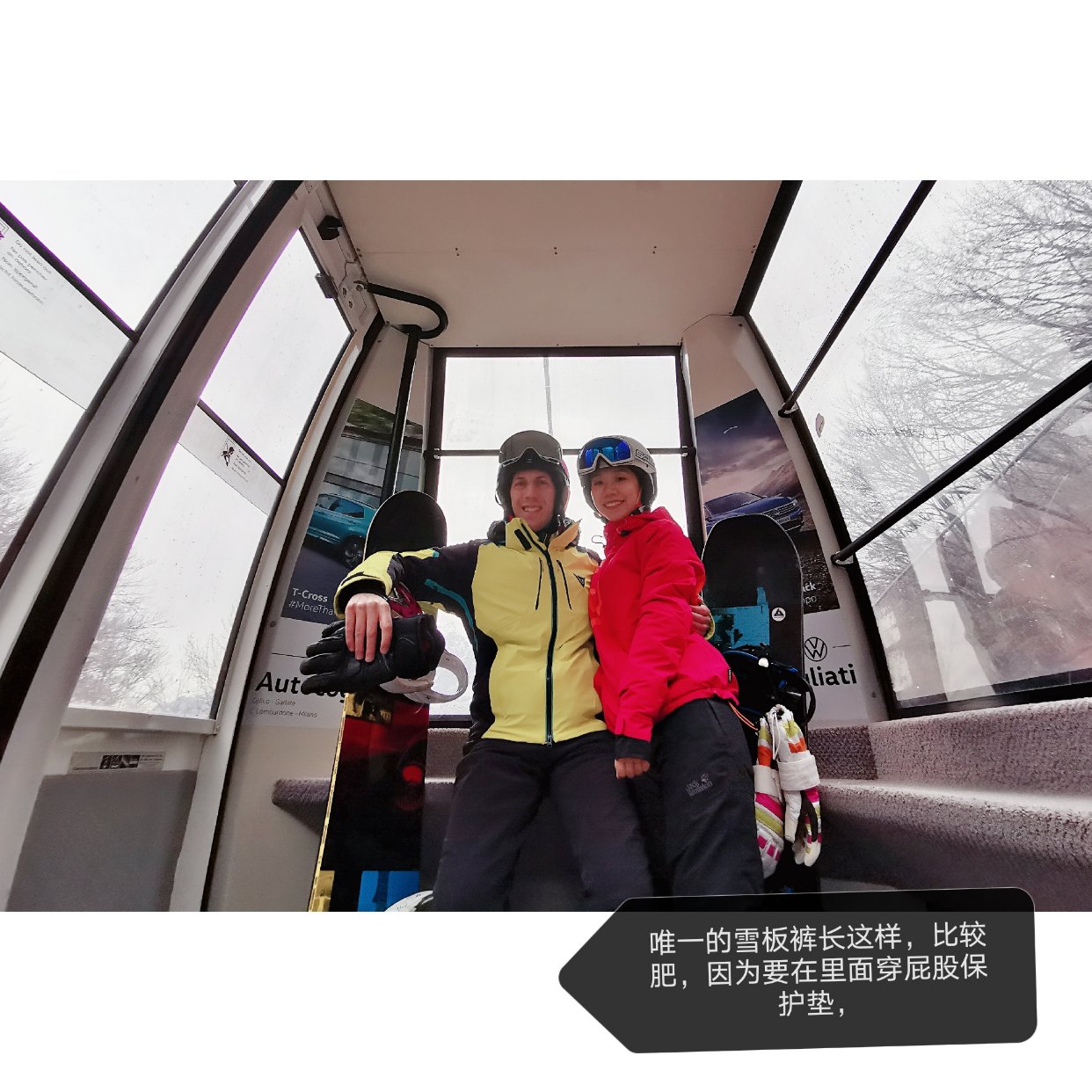 在TK MAXX里捡到打了一折的滑雪裤