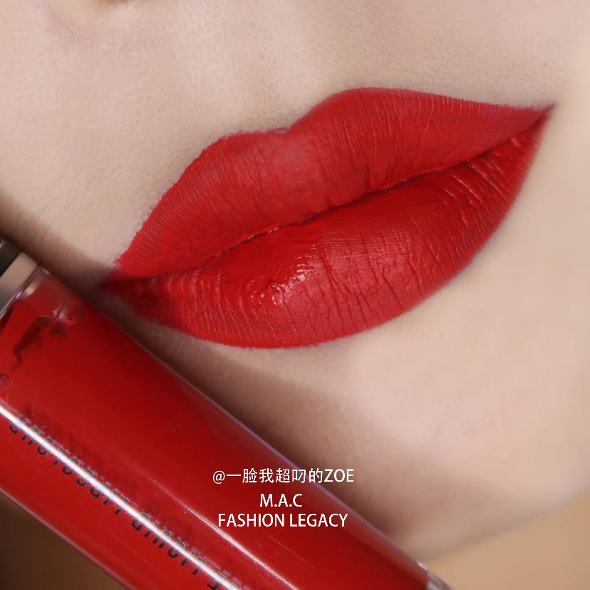 MAC Fashion Legacy 这就是杂志封面色呀！