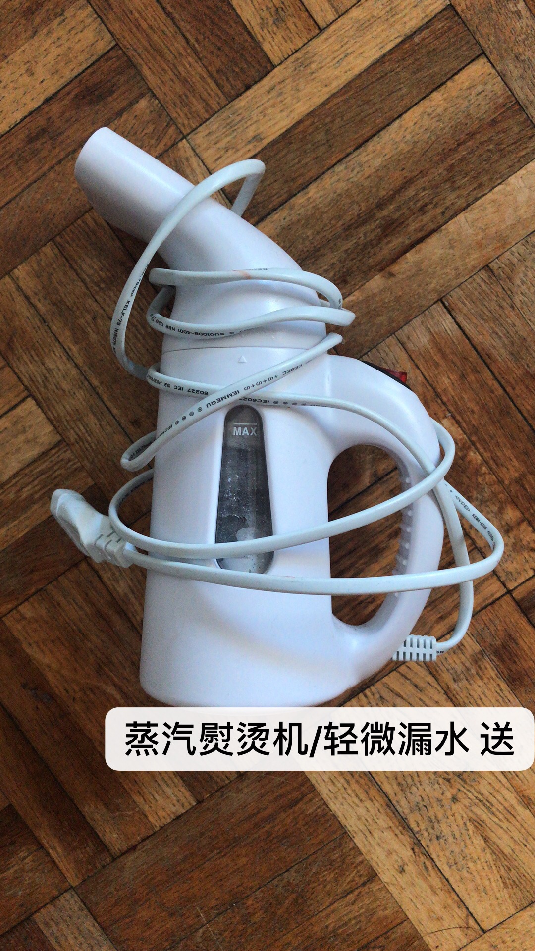 连花清瘟胶囊 