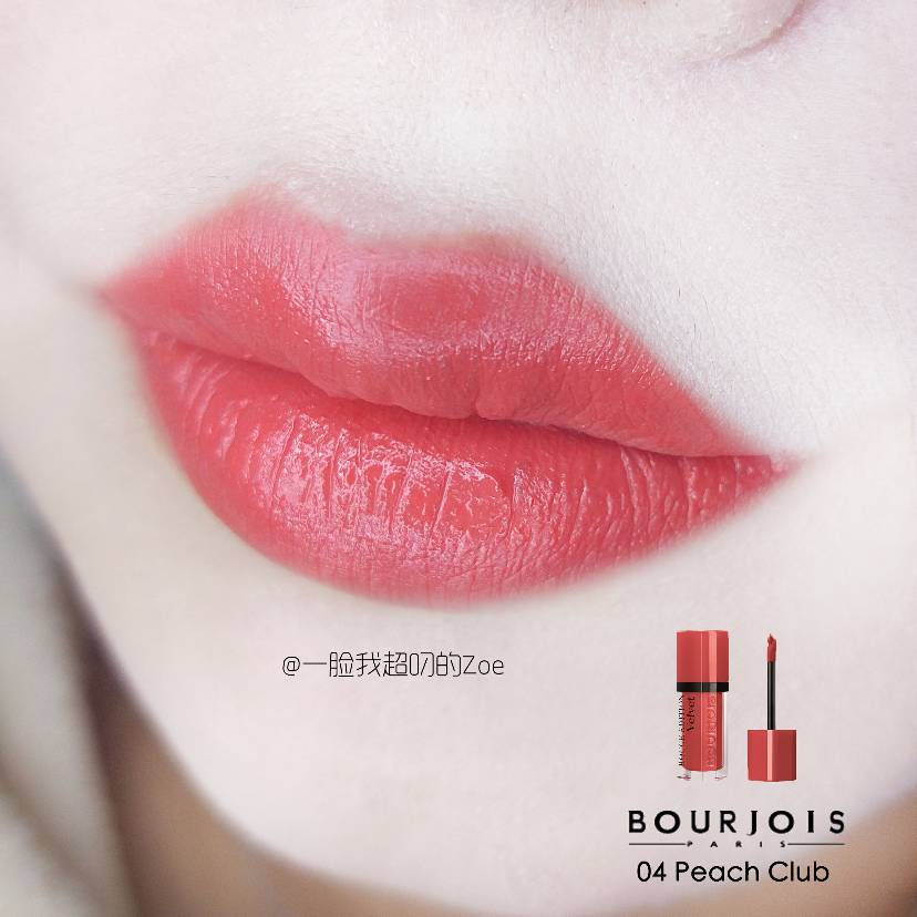 直男看了想咬一口！biubiu❤发送！