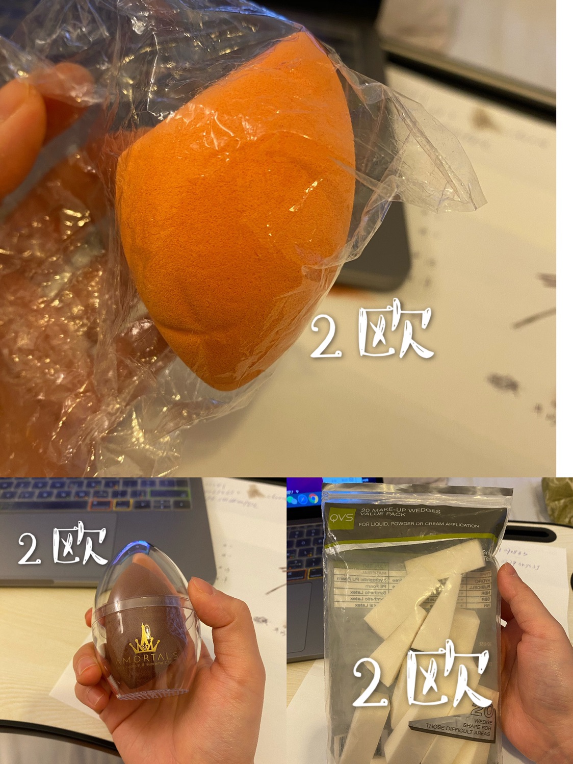 彻底回国 甩卖啦