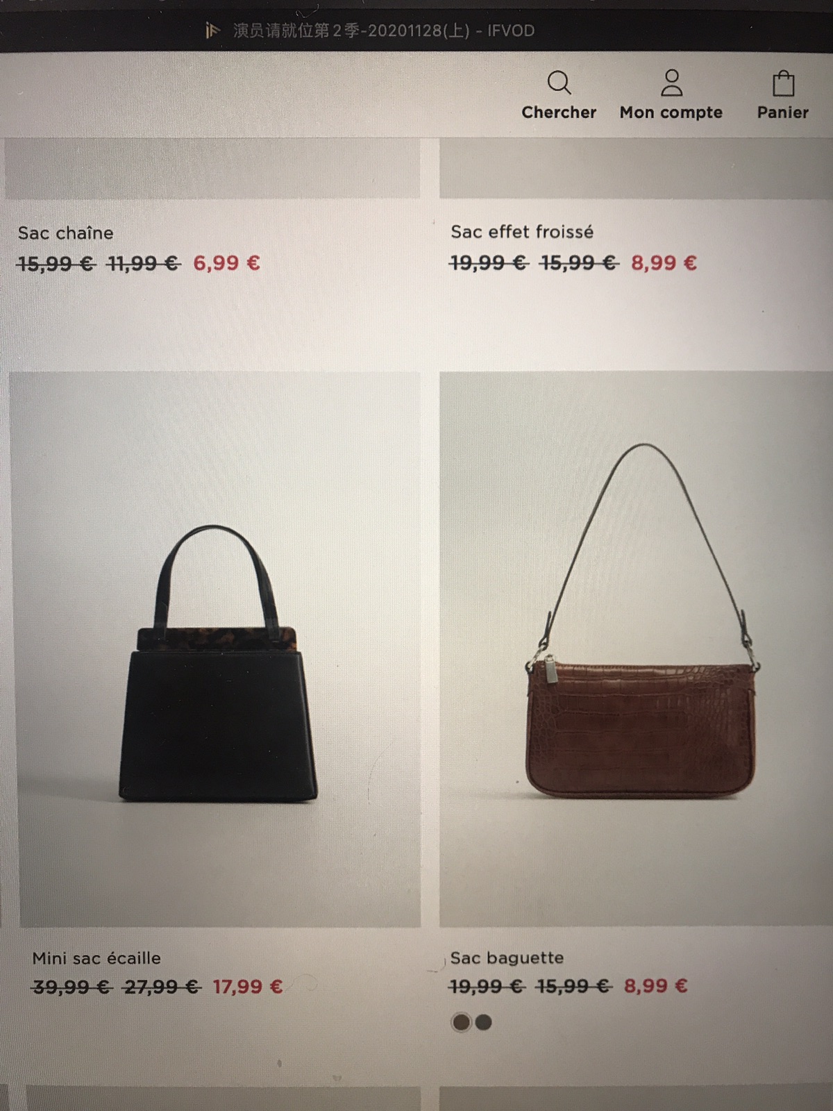 mango outlet网站黑五开始，折上四折