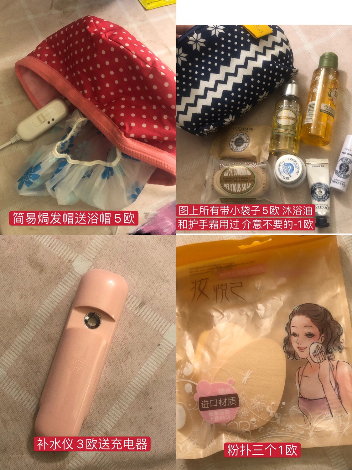 搬家清衣柜和梳妆台~❤️