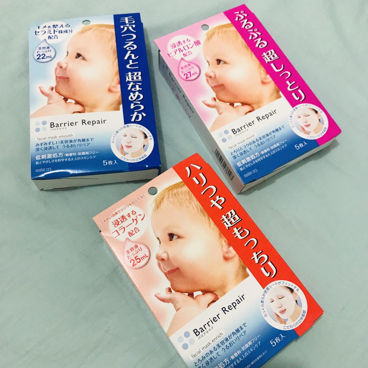 日韩代 👍🏽