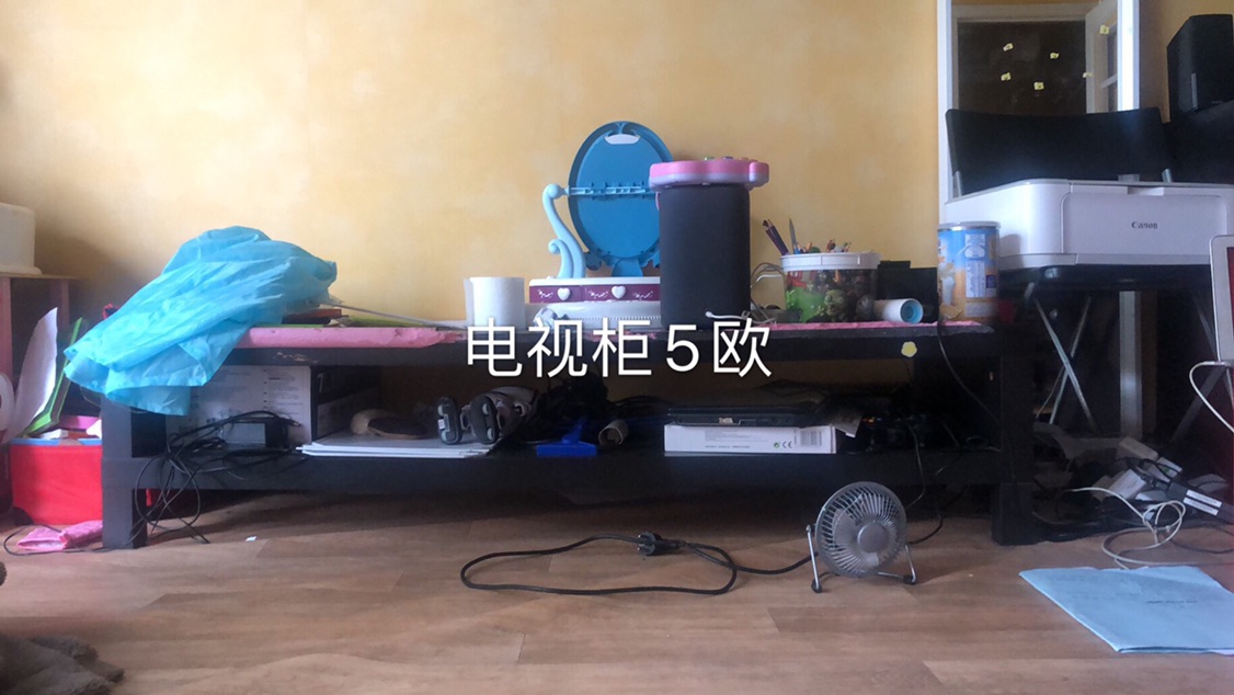 回国出
