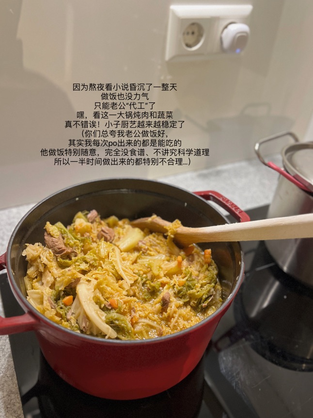 🇩🇪🧩｜这是洗车，还是蹦迪？！