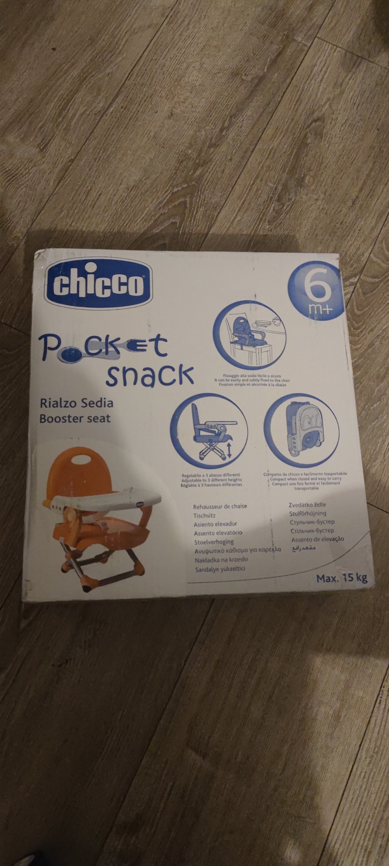 
巴黎出全新chicco seat sedia pocket