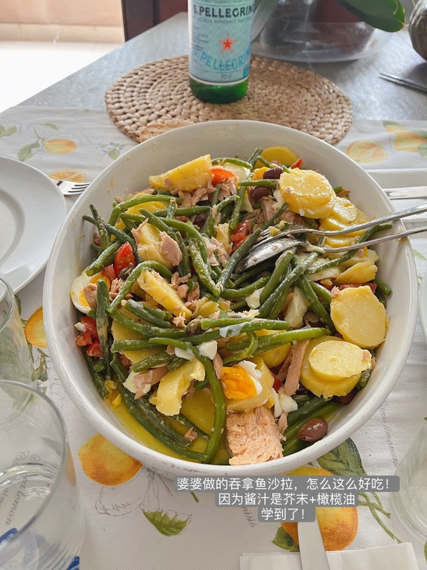 🇮🇹米兰｜在婆婆家度假的惬意生活⛱️/上