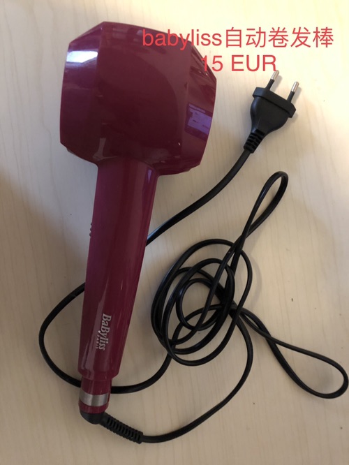 搬家出闲置风扇台灯卷发棒