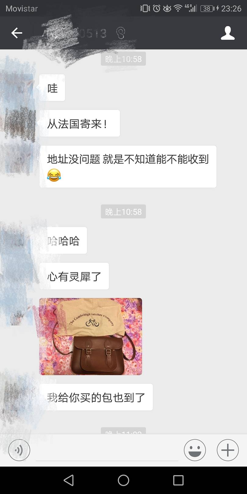 转手 剑桥黑色马鞍
