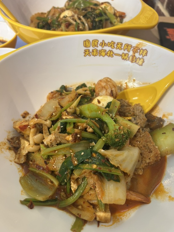 终于来试巴黎这家小谷姐姐啦