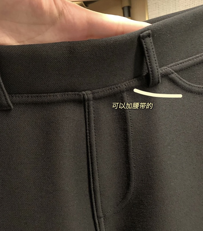 出全新Muji加绒弹力修身牛仔裤