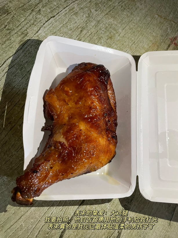 酱香饼的plog｜生活麻辣烫