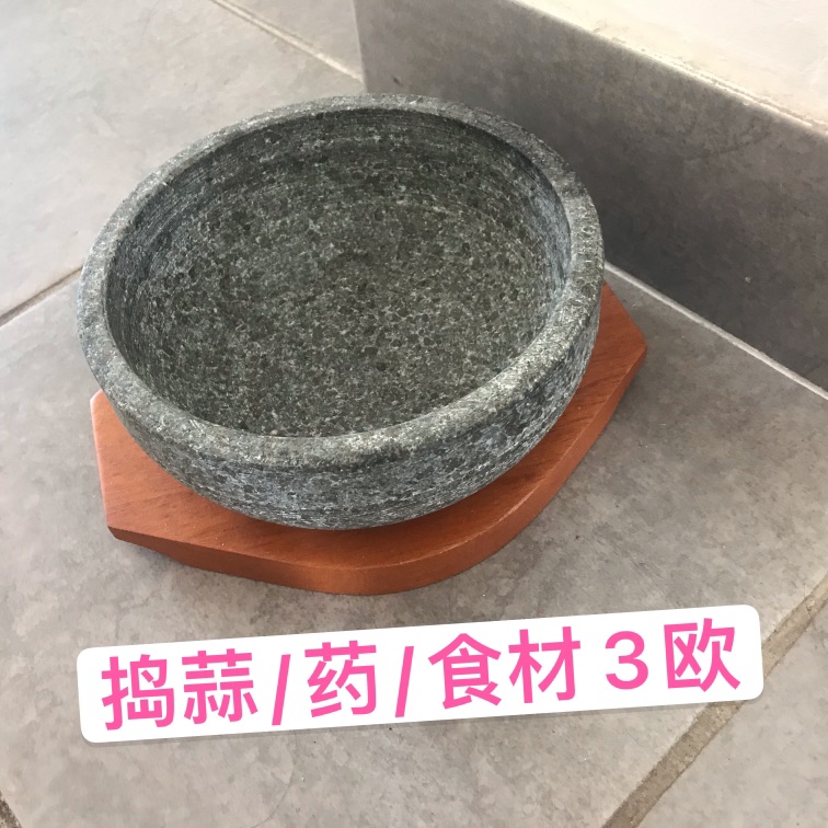 Zoeva offline 99新眼影盘5欧，地毯 ……