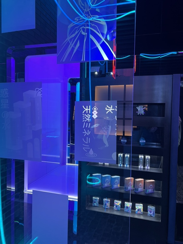 #🇪🇸赛博朋克餐厅探店｜穿越来到2050年的🇯🇵京都