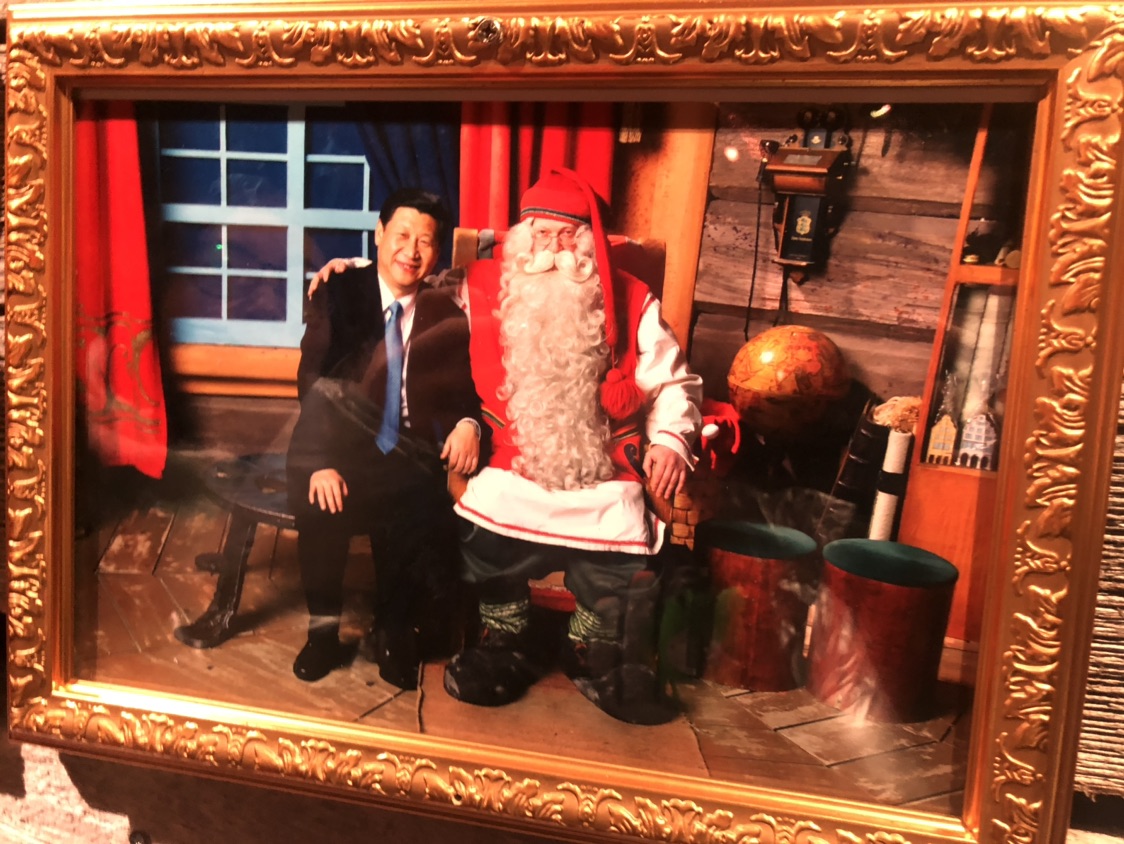 芬兰-罗瓦涅米🇫🇮