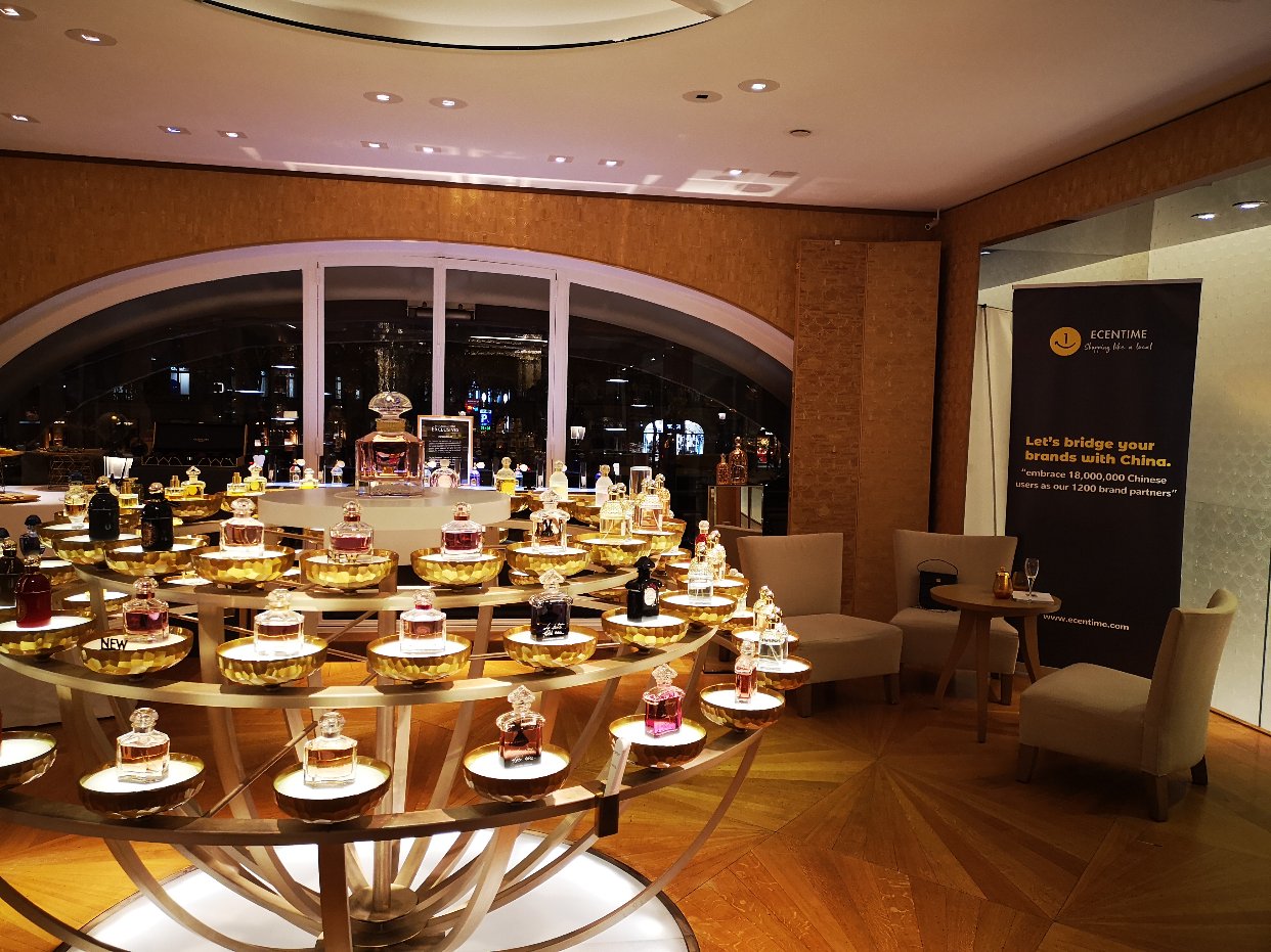 娇兰晚会种草柠檬香