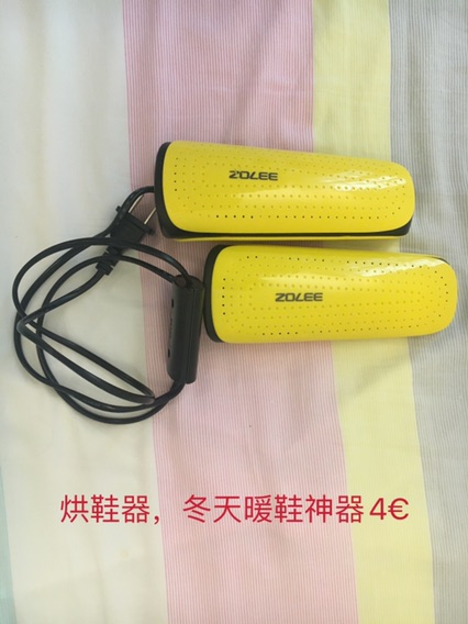 回国出闲置