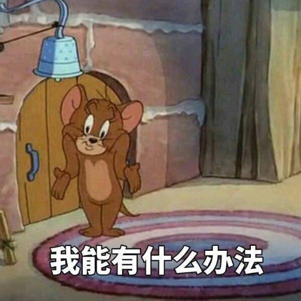 已在一分钱剁了双手双脚