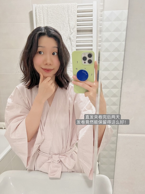 💁🏻‍♀️ 锁骨发使用ghd Gold直发夹一周后