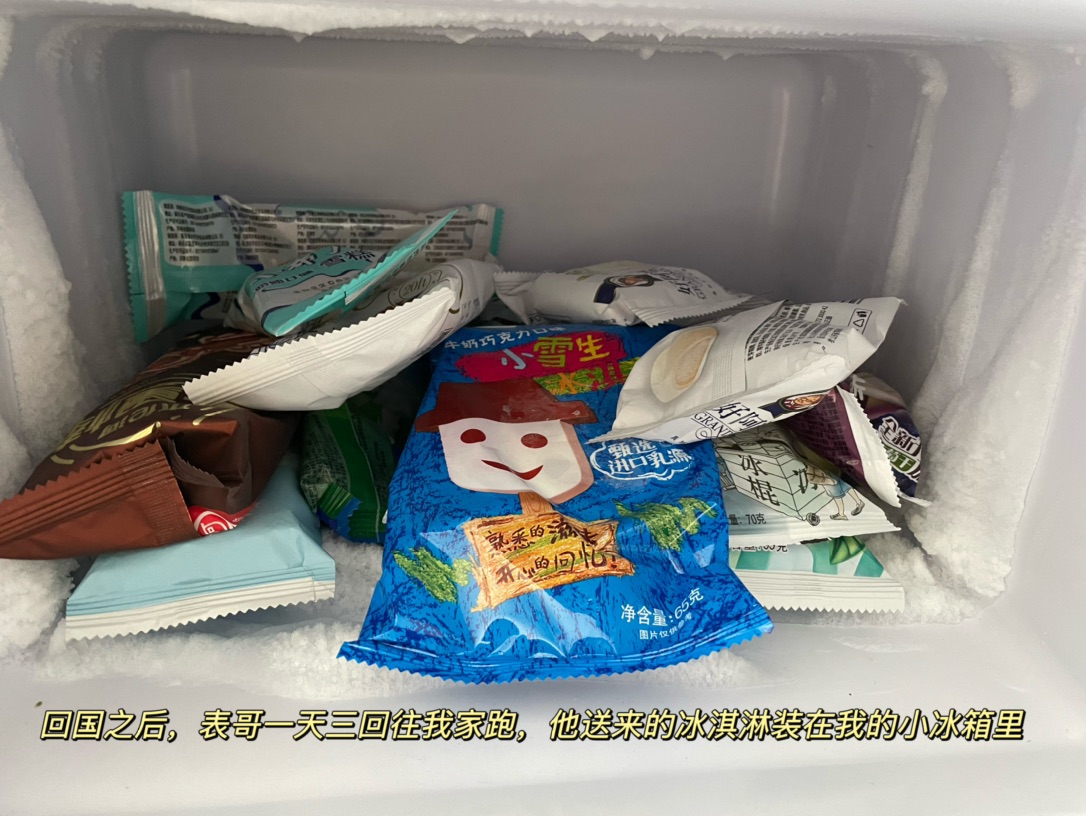 酱香饼的plog｜兑了鸡汤的生活麻辣烫