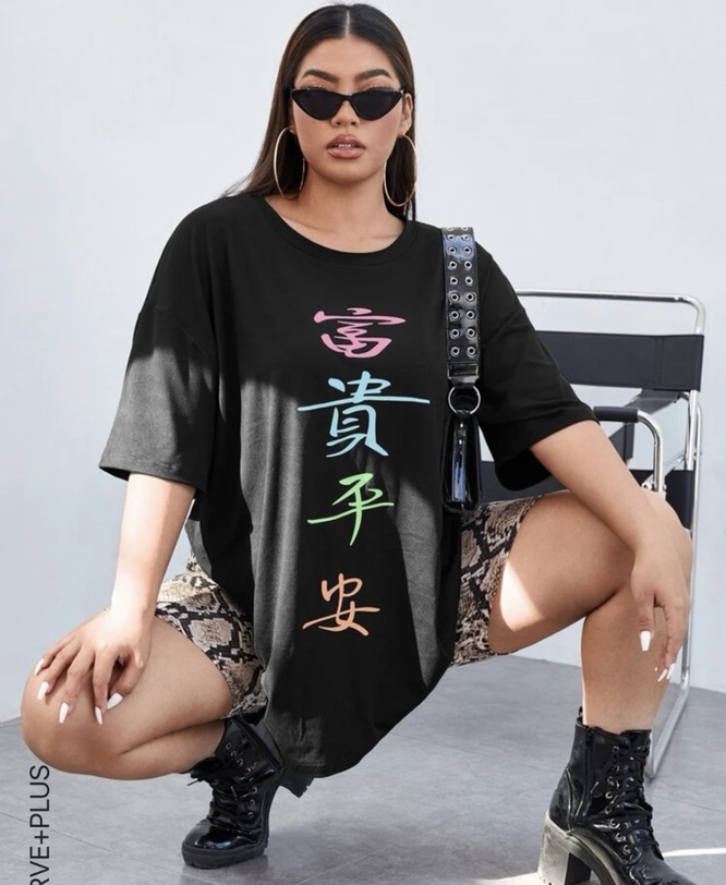 shein合法但有病最后一弹