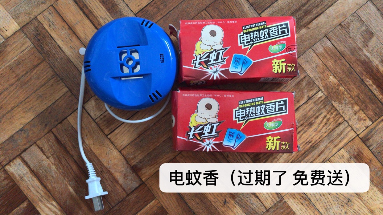 连花清瘟胶囊 