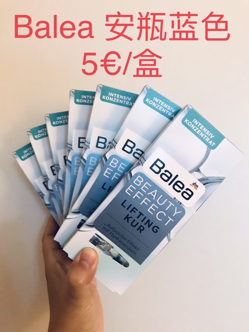 都是全新，价格如图，本周六小巴黎送货