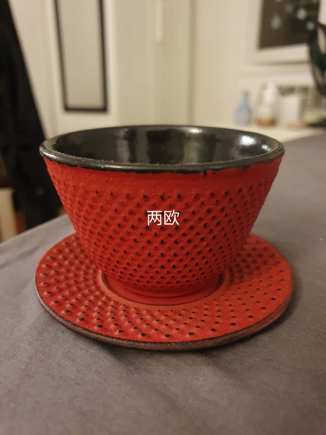 闲置物品