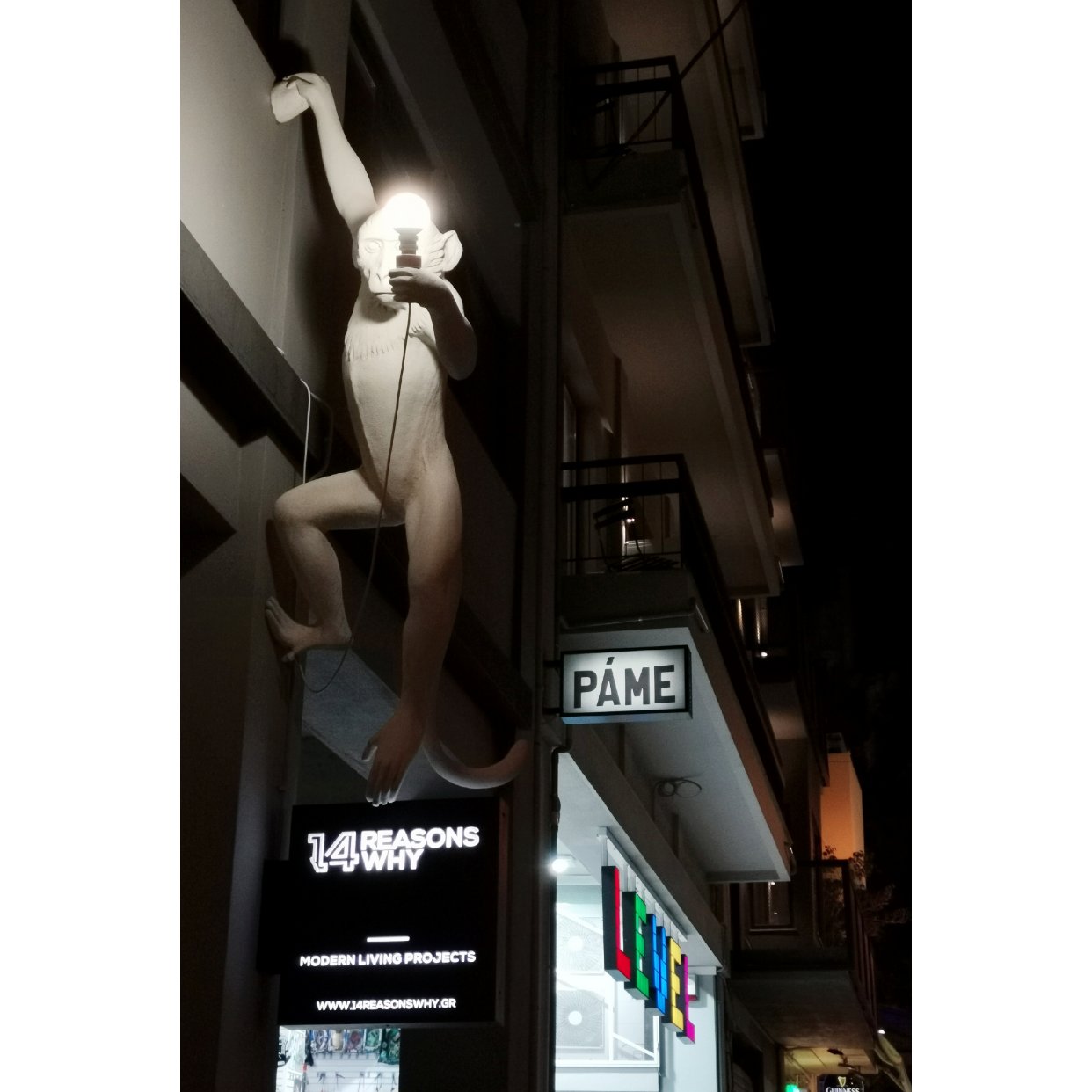 希腊旅行🇬🇷Day1 - 雅典的夜生活一如既往