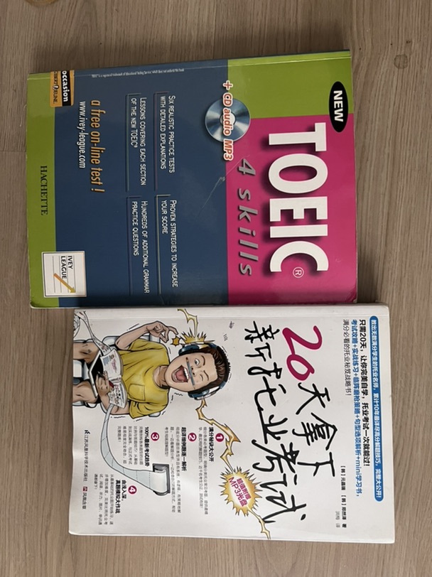 17区自取。。中文书。。还有好多法语学习的书