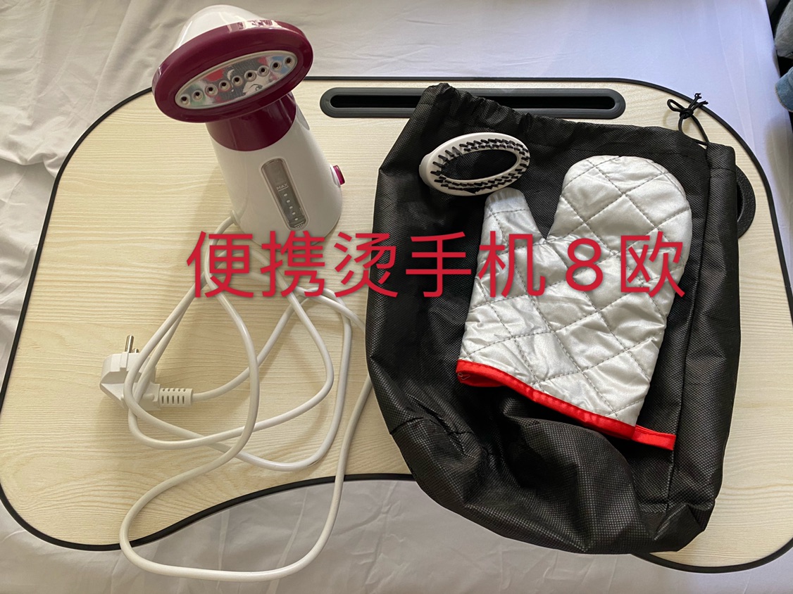 彻底回国大甩卖