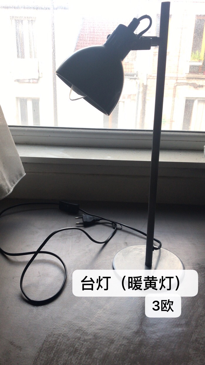回国甩卖 电磁炉 打印机 