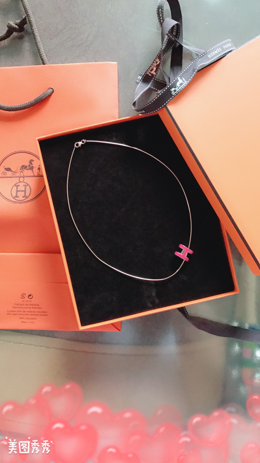 买买买不能停！