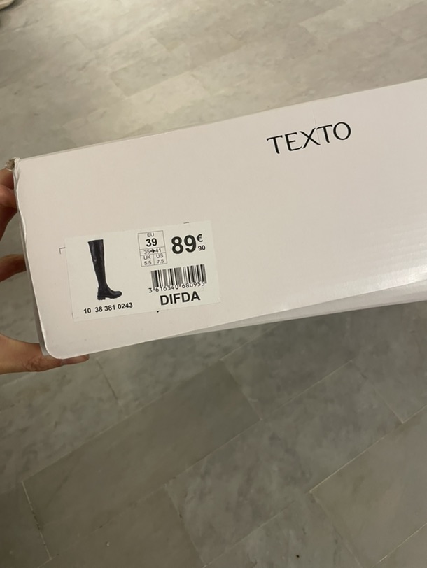 出一双质量超好的全新长靴