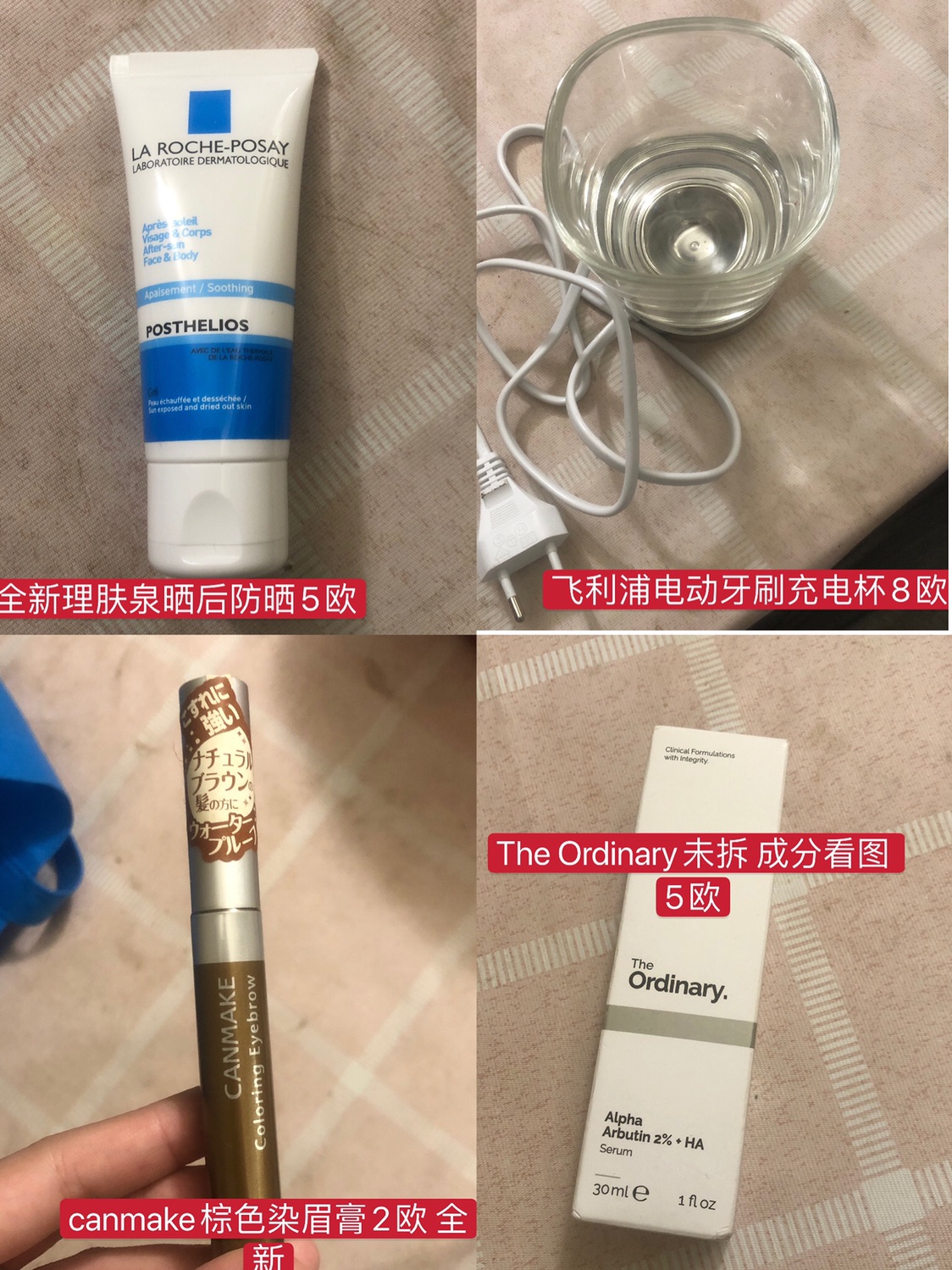 搬家清衣柜和梳妆台~❤️