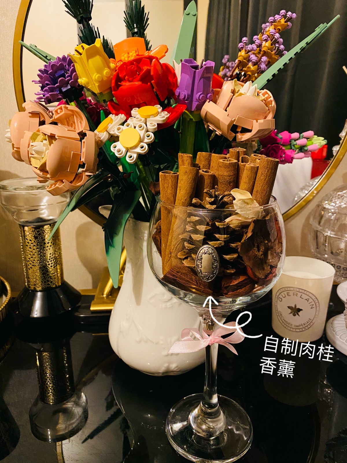 香薰。