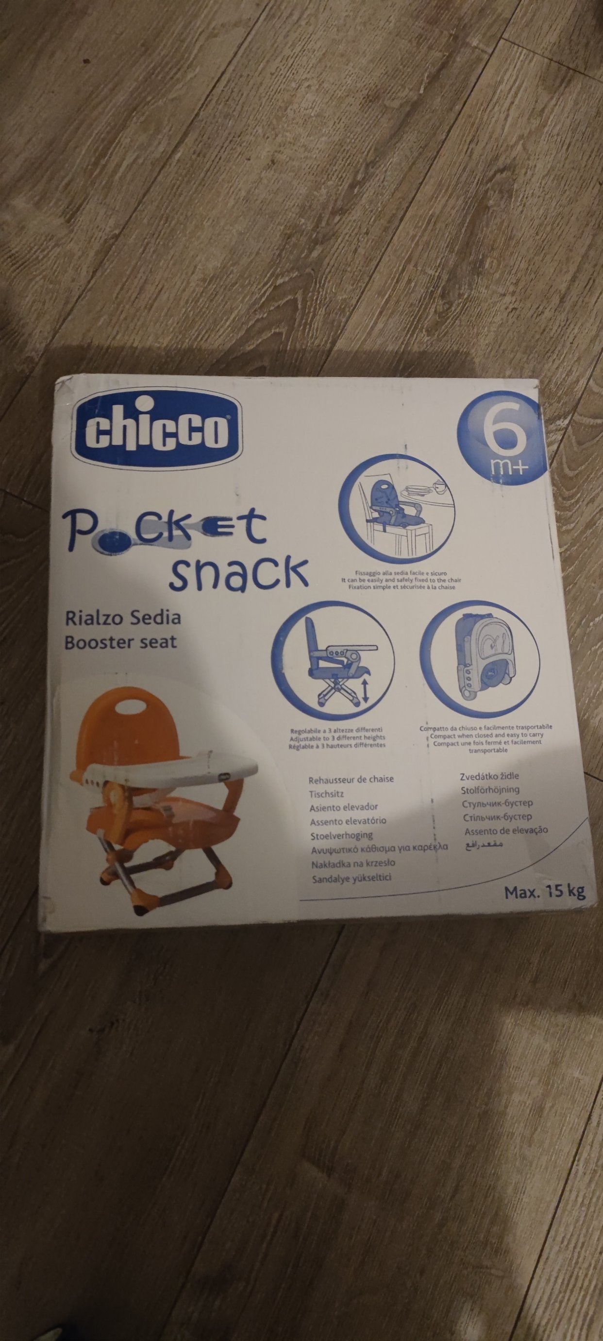 
巴黎出全新chicco seat sedia pocket