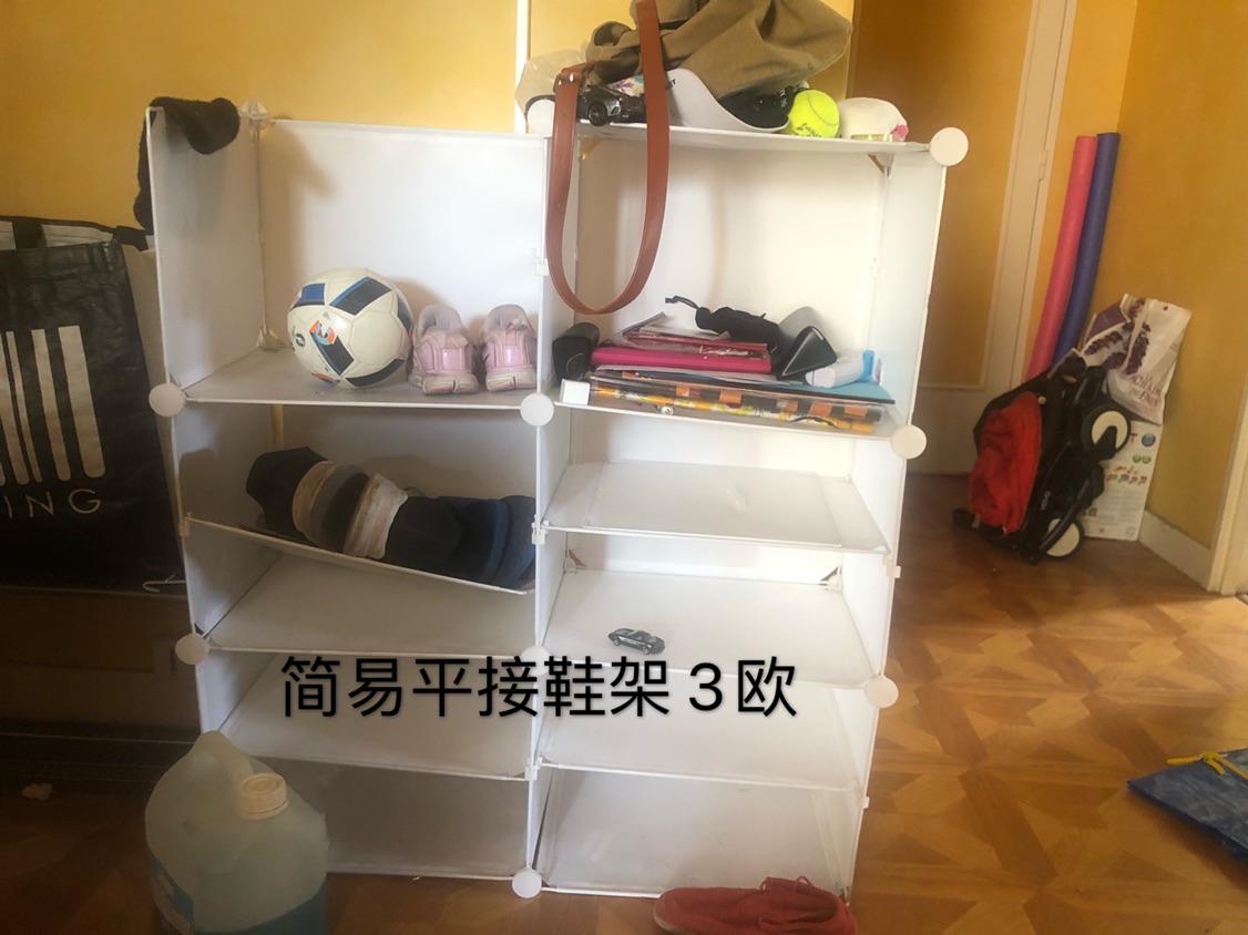 回国出