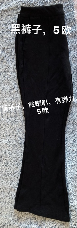 巴黎闲置连衣裙外套鞋