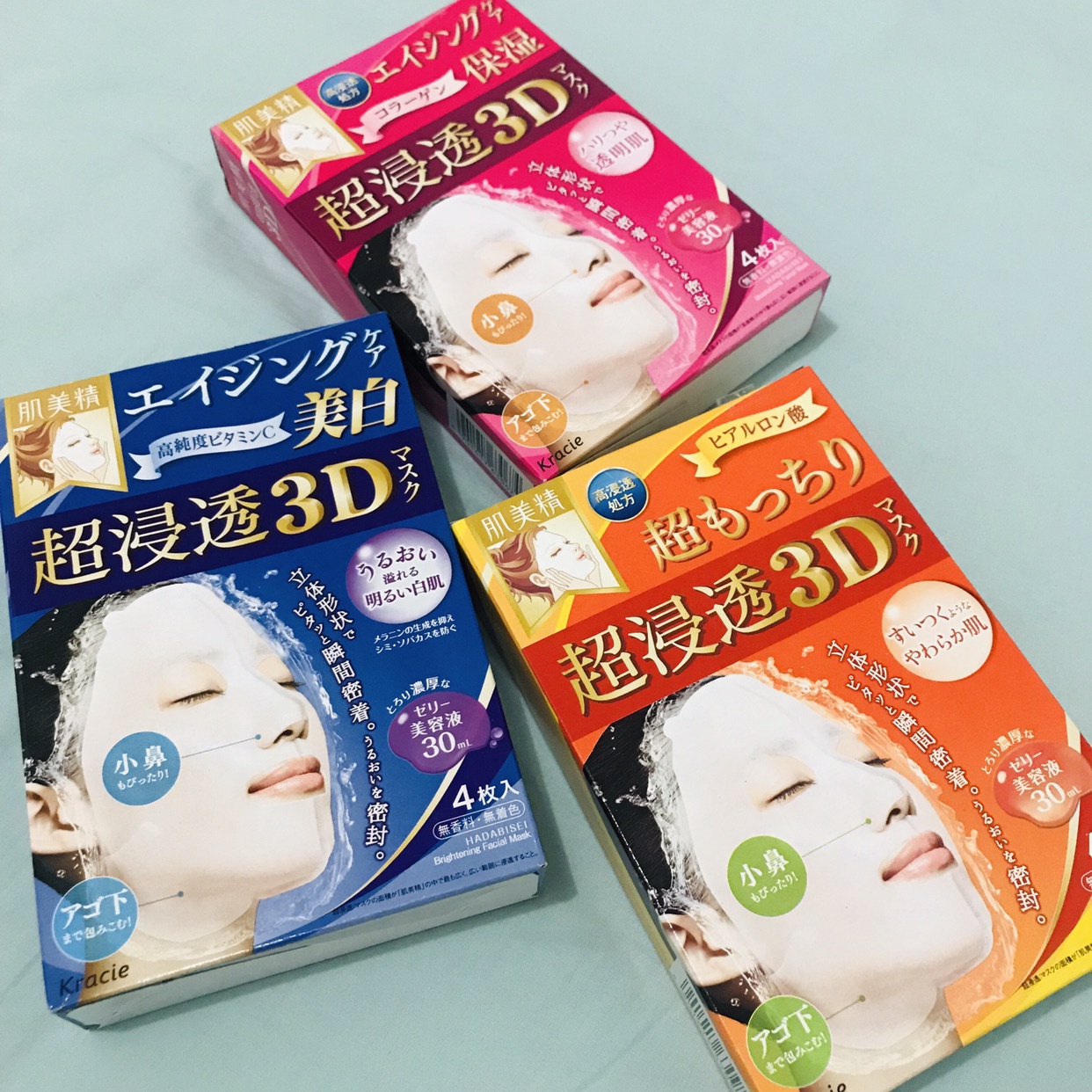 日韩代 👍🏽