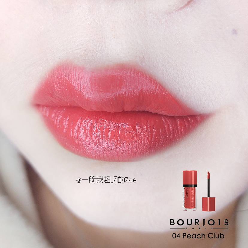 直男看了想咬一口！biubiu❤发送！