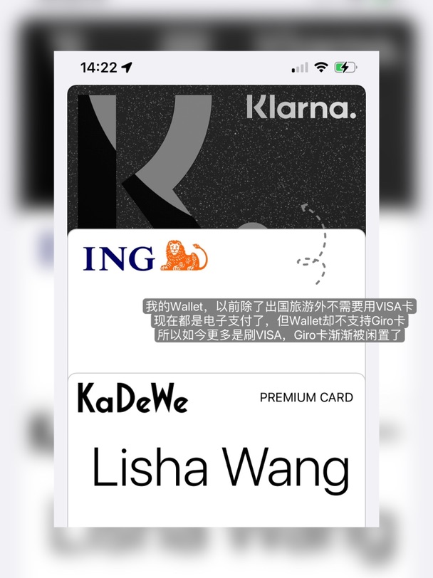 🇩🇪柏林｜物价高涨时，可以换一种方式生活