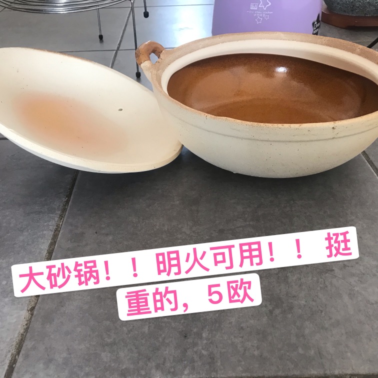 Zoeva offline 99新眼影盘5欧，地毯 ……