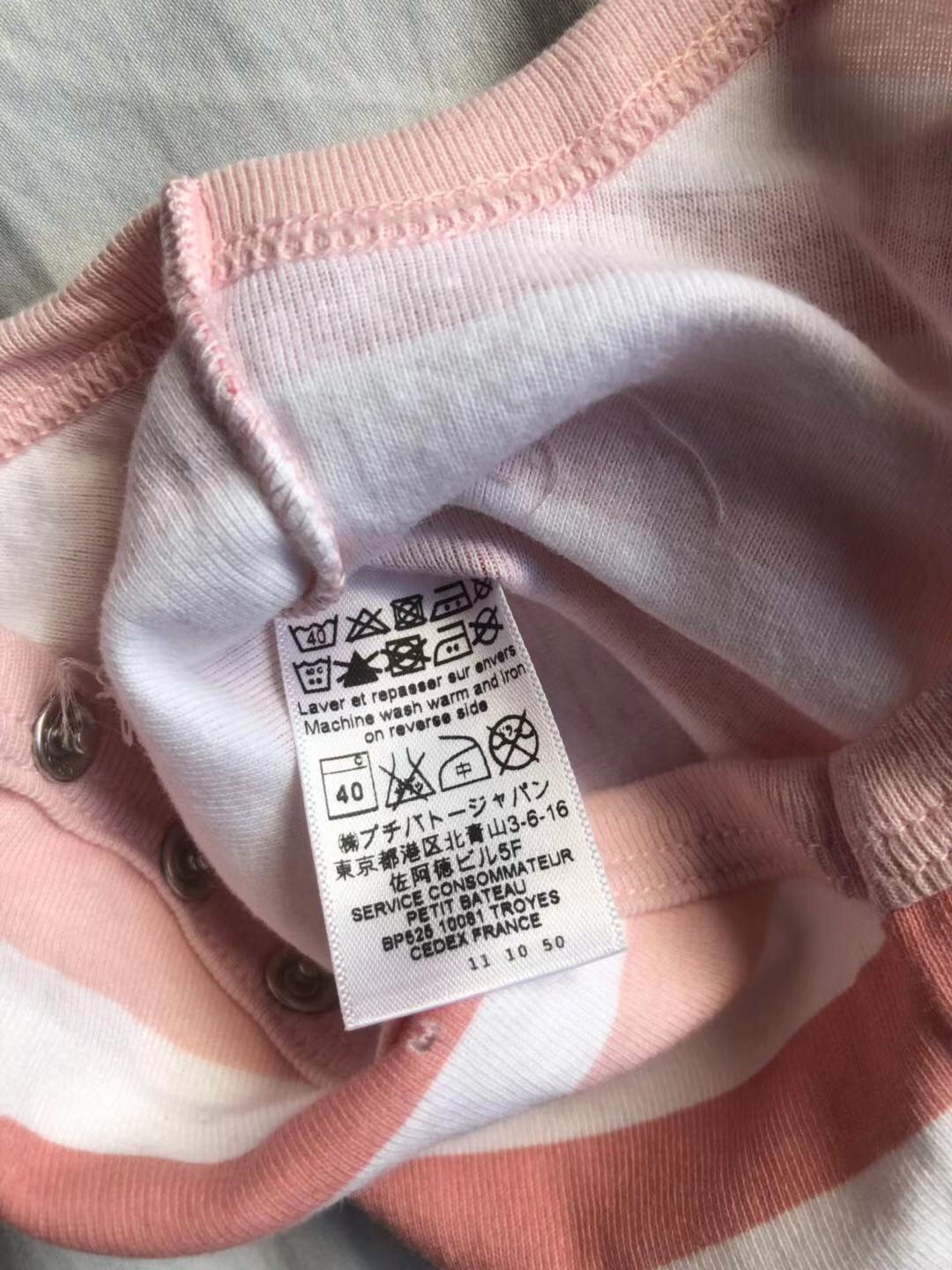 2到3欧一条 穿过的2欧 新的3欧