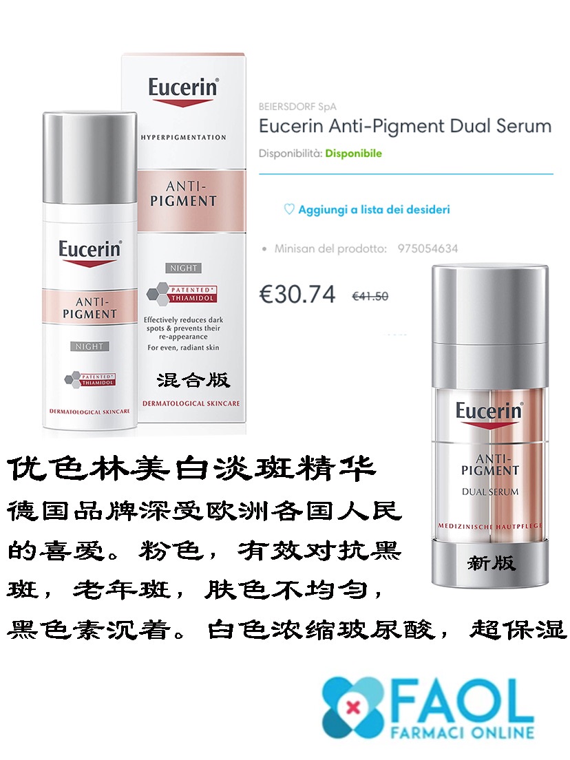 https://treasureimage.ecentime.com/file6_QtCpMagvayzs.jpg?p=web_treasure_detail