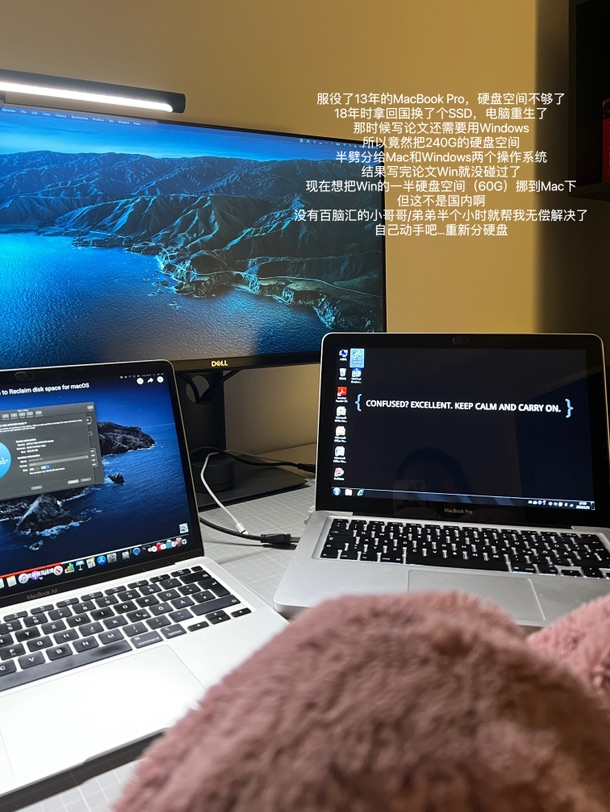 🇩🇪🧩｜平平淡淡每一天