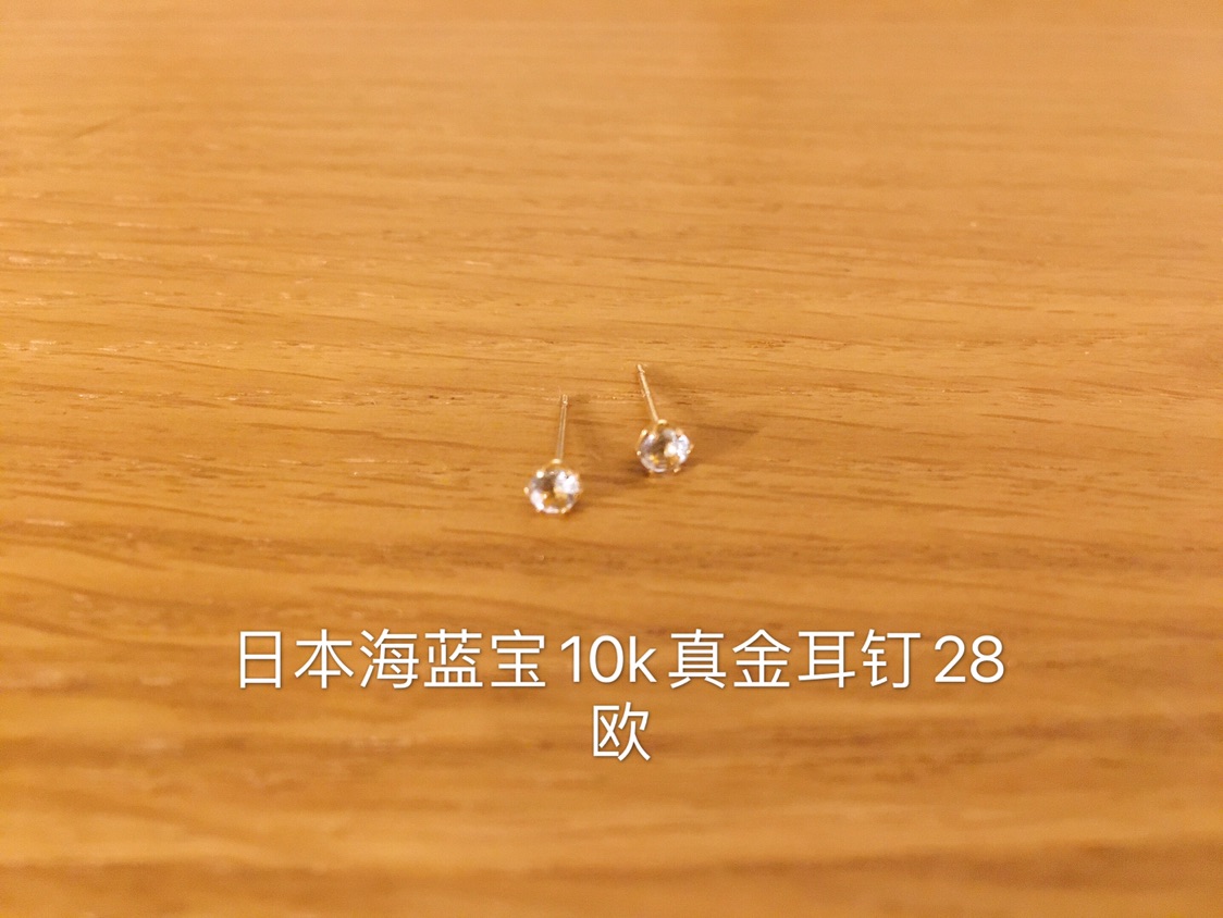 转让全新日本Tsutsumi韩国LLOYD耳钉10k18k