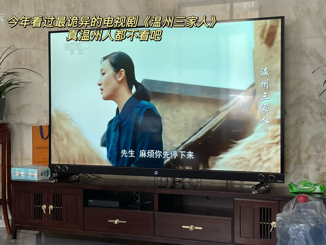 一点生活点滴